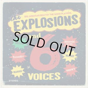 画像: THE EXPLOSIONS / THE EXPLOSIONS and 6voices (cd) Self 