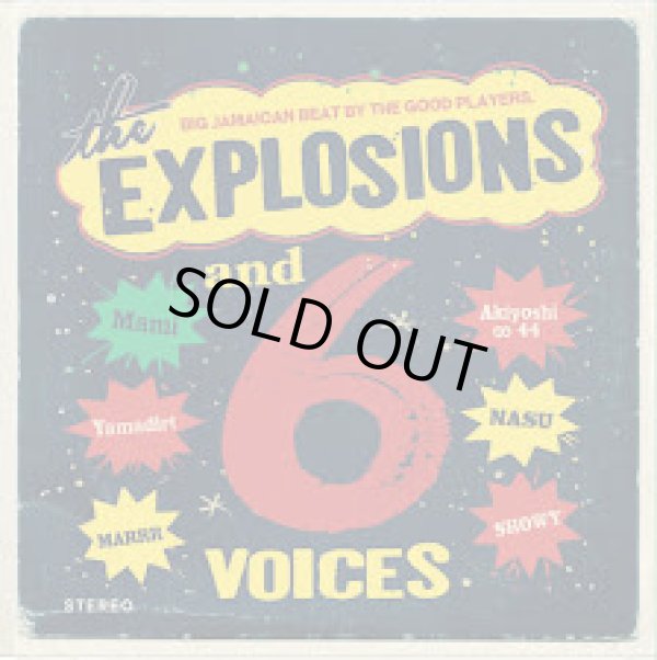 画像1: THE EXPLOSIONS / THE EXPLOSIONS and 6voices (cd) Self 