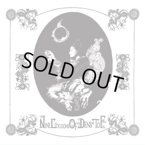 画像: COFFINS, SECOND TO NONE / split -Nine cocoons of dens to F- (cd) Daymare