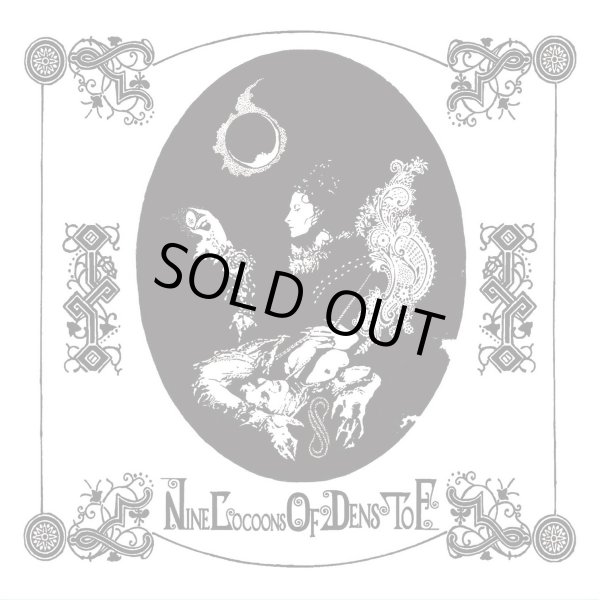 画像1: COFFINS, SECOND TO NONE / split -Nine cocoons of dens to F- (cd) Daymare 