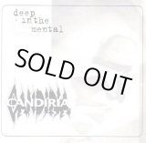 画像: CANDIRIA / Deep in the mental (7ep) Devastating soundworks  