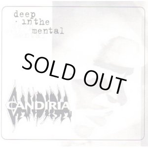 画像: CANDIRIA / Deep in the mental (7ep) Devastating soundworks  