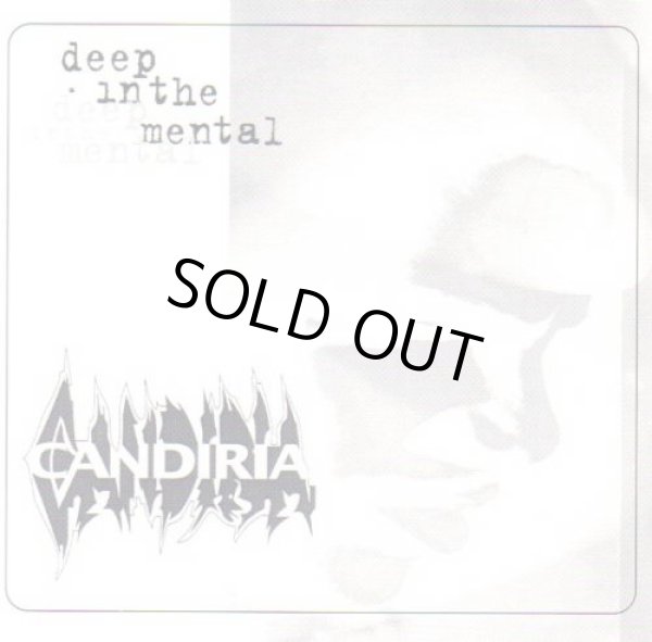 画像1: CANDIRIA / Deep in the mental (7ep) Devastating soundworks  