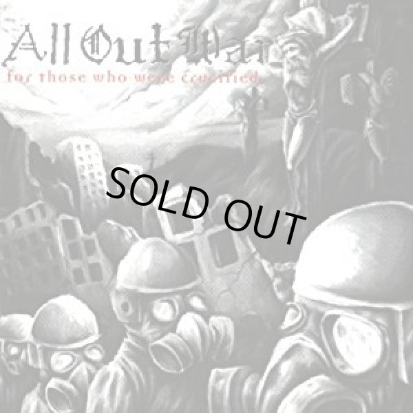 画像1: ALL OUT WAR / For those who were crucified (Lp) Victory 