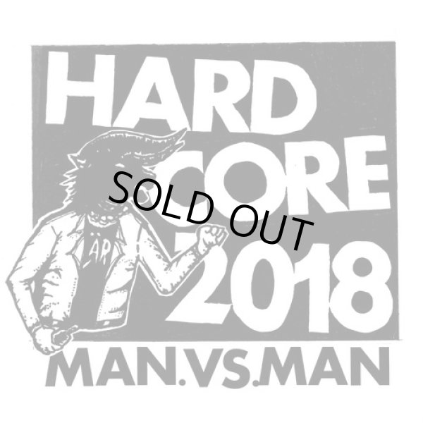 画像1: M.A.N.VS.M.A.N / Hardcore 2018 (cd) Superlame  