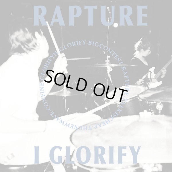 画像1: RAPTURE / I Glorify (7ep) Quality control hq 