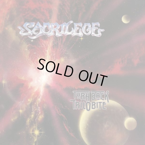 画像1: SACRILEGE / Turn back trilobite (cd)(Lp) Hammerheart  
