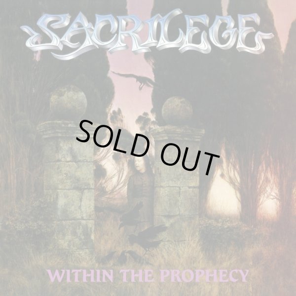 画像1: SACRILEGE / Within the prophecy (cd)(Lp) Hammerheart  