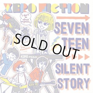 画像: XERO FICTION / Seventeen - Silent story (7ep) Xero xero 