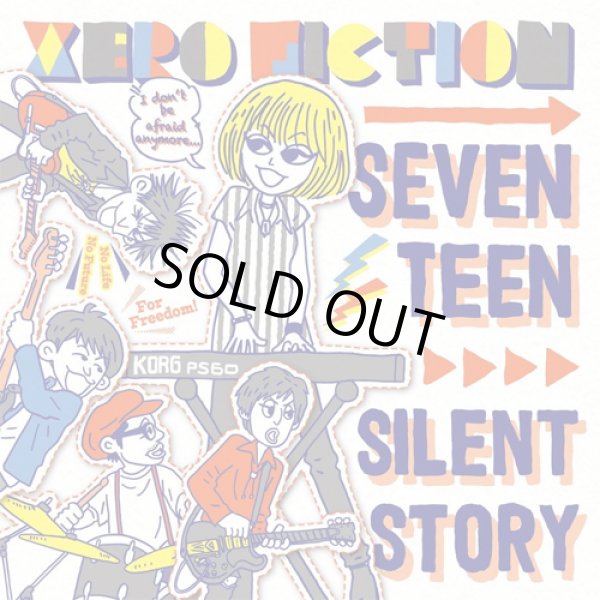 画像1: XERO FICTION / Seventeen - Silent story (7ep) Xero xero 