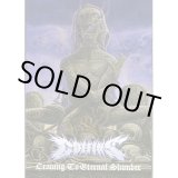 画像: COFFINS / Craving to eternal slumber (tape) Hammerheart