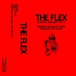 画像1: THE FLEX / Flexual healing vol.7 (tape) Painkiller
