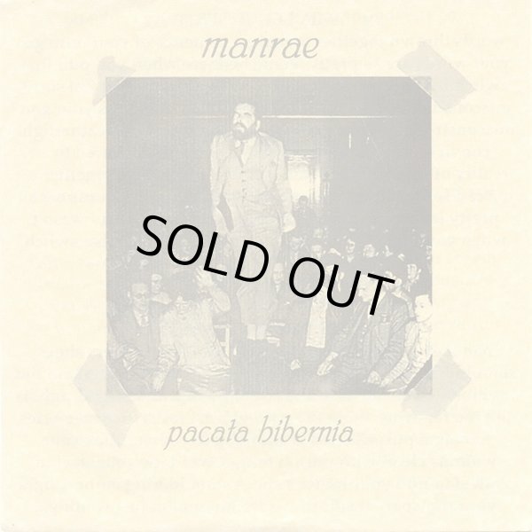 画像1: MANRAE / Pacata hibernia (7ep) Ebullition