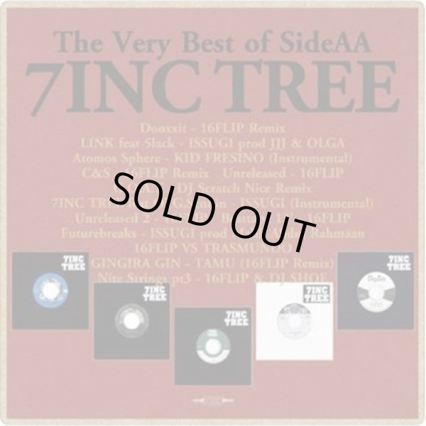 画像1: ISSUGI from MONJU /7inc tree very best of side AA (cd) Dogear 