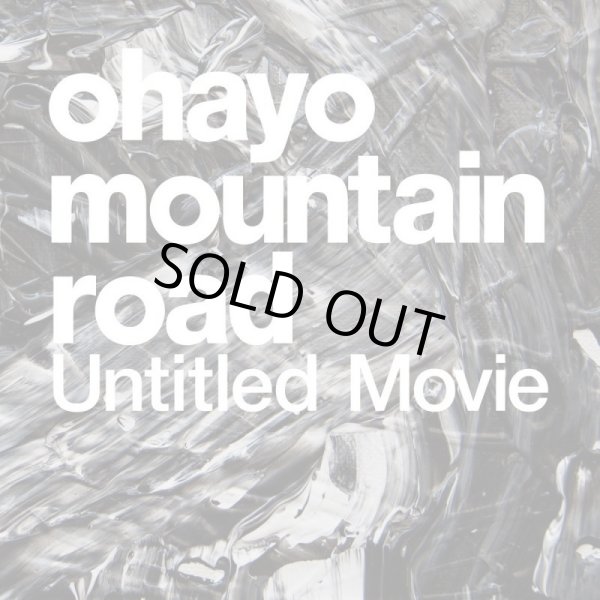 画像1: OHAYO MOUNTAIN ROAD / Untitled movie (8cm cd) Truck  