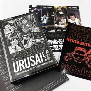 画像: SK8NIKS / Urusai e.p (tape) Roll 4ever 