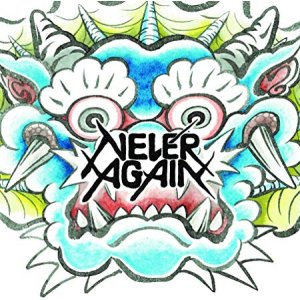 画像: NEVER AGAIN / 未完成の足あと (cd) Diwphalanx   