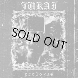 画像: JUKAI / Prologue (Lp) Trip machine 