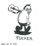 画像: FUCKER / きなこ オン ザ ライス (cd) Less than TV 