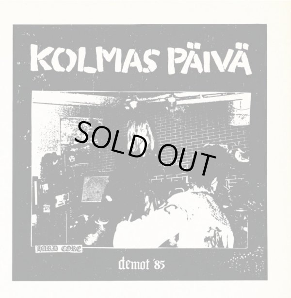 画像1: KOLMAS PAIVA / Demot'85 (Lp) Passing bells 