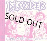 画像: DISORDER / Viva el squato (cd) Strong mind japan  