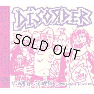 画像: DISORDER / Viva el squato (cd) Strong mind japan  