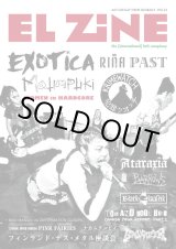 画像: EL ZINE vol.33 (zine)   