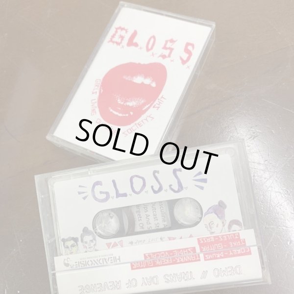 画像1: G.L.O.S.S. / Girls living outside society's shit - Trans day of revenge (tape) Headnoise