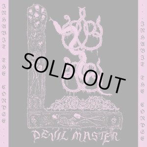 画像: DEVIL MASTER / Inhabit the corpse (7ep) Erste theke tonträger  