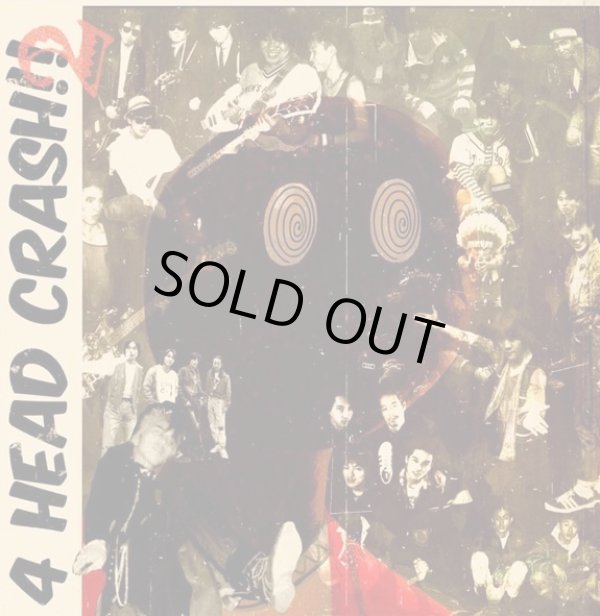 画像1: V.A / 4 head crash!! 2 (cd) Haunted house  