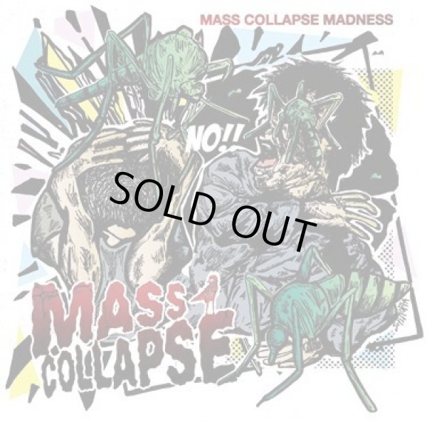 画像1: MASS COLLAPSE / Mass collapse madfness (10") Self  