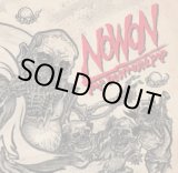 画像: NOWON / Pop destroyed pop (cd) Hardcore kitchen  