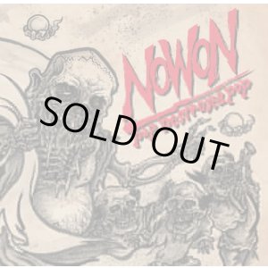 画像: NOWON / Pop destroyed pop (cd) Hardcore kitchen  