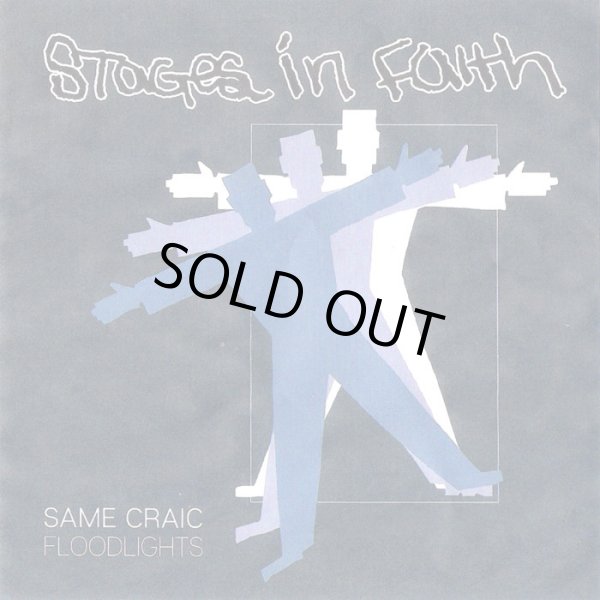 画像1: STAGES IN FAITH / Same craic - Floodlights (7ep) Shortfuse 