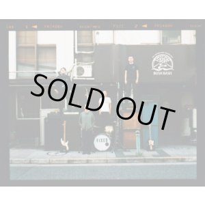 いくら僕がぎゃーと叫んでも空は高い Silent Space Cd 仲野出版 Record Shop Digdig いくら僕がぎゃーと叫んでも空は高い Silent Space Cd 仲野出版 Record Shop Digdig