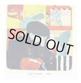 画像: RAMZA / I stay in the mood (cd) Royalty club 