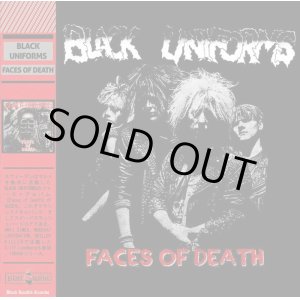 画像: BLACK UNIFORMS / Face of death (cd) Black konflik