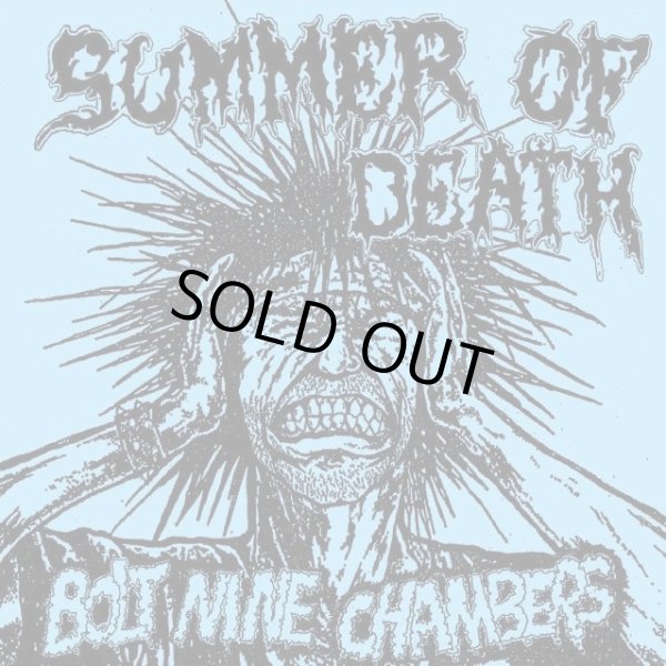 画像1: SUMMER OF DEATH / Bolt nine chambers (7ep) Hardcore survives