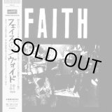 画像: FAITH, VOID / split 日本盤仕様ver (Lp) Dischord  