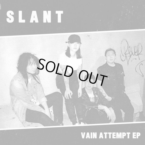 画像1: SLANT / Vain attempt (7ep) Iron lung  