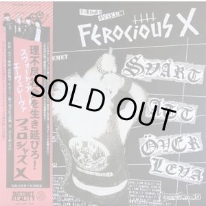 画像: FEROCIOUS X / Svart att overleva (Lp) Distort reality