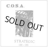 画像: C.O.S.A / Strategic 1989-1995 (cd) Black konflik  