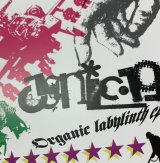 画像: CYNIC-19 / Organic Labylinth (cd) Label carnival light  