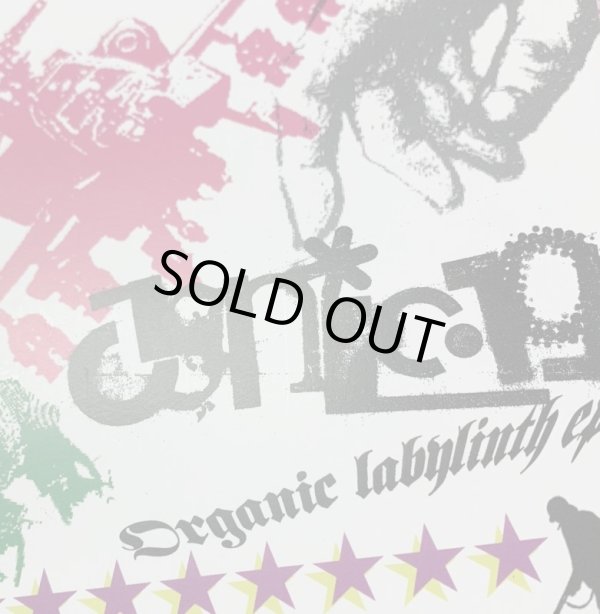 画像1: CYNIC-19 / Organic Labylinth (cd) Label carnival light  