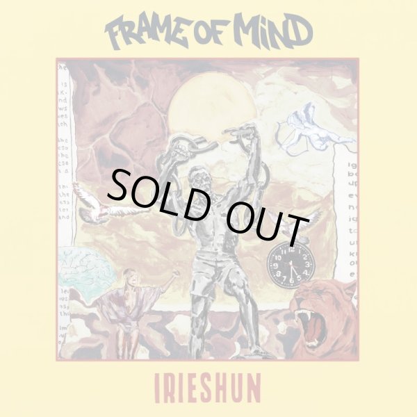 画像1: FRAME OF MIND / Irieshun (Lp) Quality control hq 