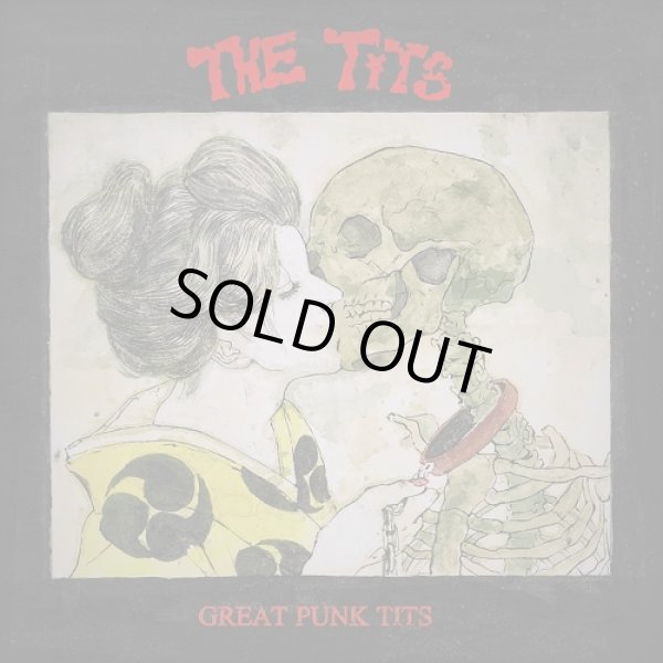 画像1: THE TITS / Great punk TITS (cd) T.t.  