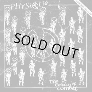 画像: PHYSIQUE / The evolution of combat (Lp) Distort reality