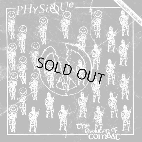 画像1: PHYSIQUE / The evolution of combat (Lp) Distort reality