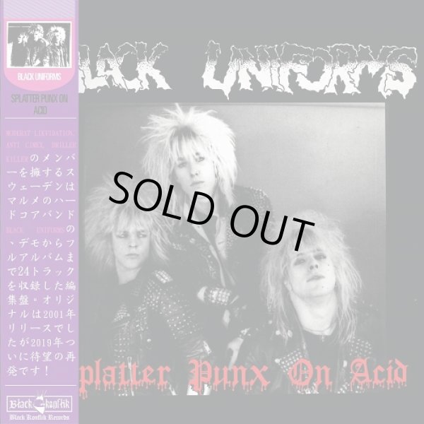 画像1: BLACK UNIFORMS / Splatter punx on acid (cd) Black konflik 