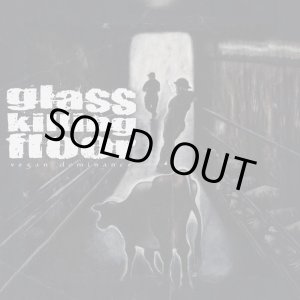 画像: GLASS KILLING FLOOR / Vegan dominance (cd) Bitter melody